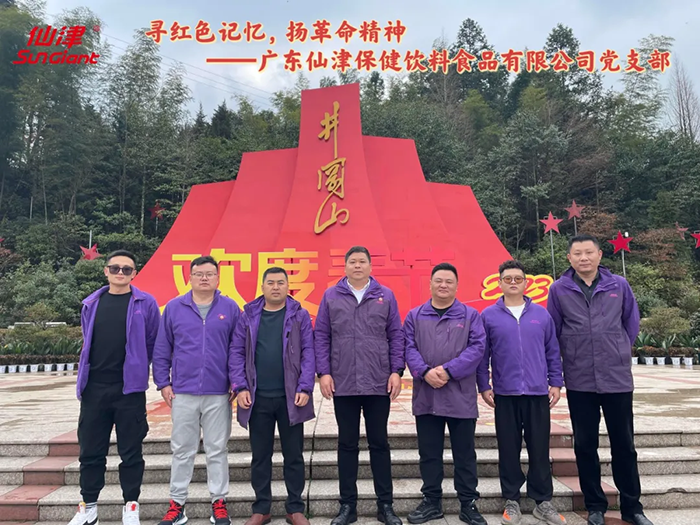 图片3.png 图片3.png