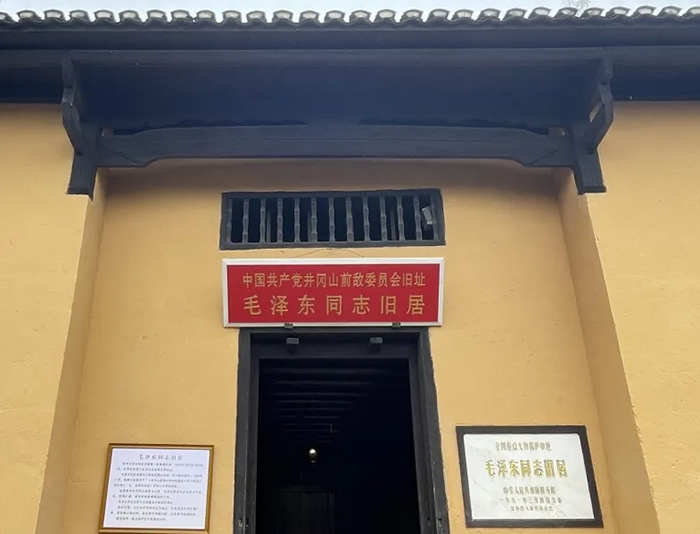 图片4.png 图片4.png