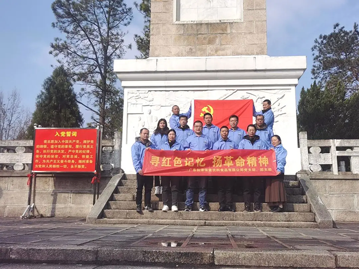 图片6.png 图片6.png